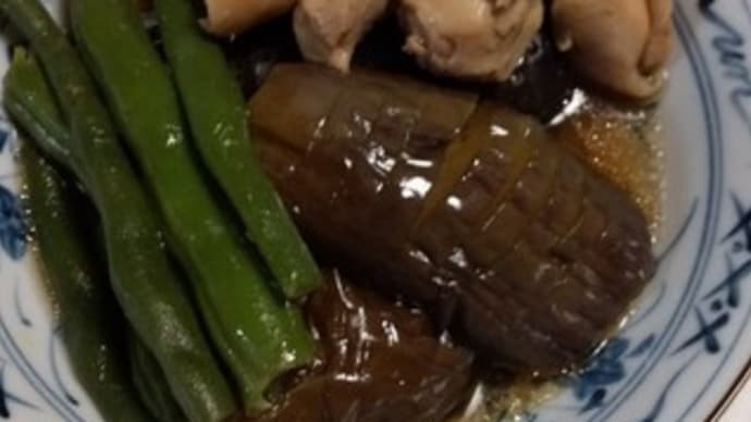 今夜のめし なすと鶏肉のほたほた煮