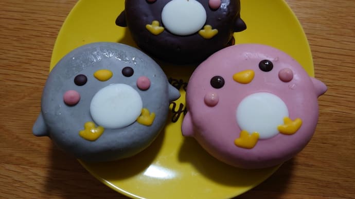 かわいいドーナツ「イクミママのどうぶつドーナツ」