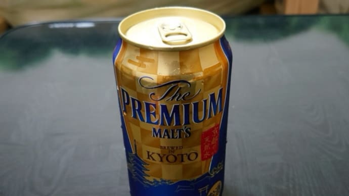 京都に来ると飲むのです。