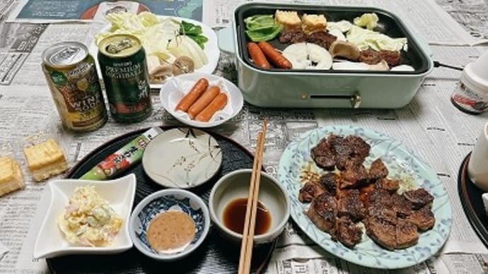 プレミアムハイボール白州「シェリー樽原酒ブレンド」