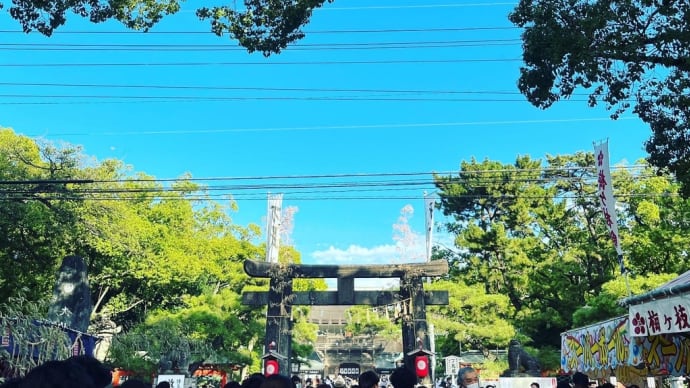 3年ぶりの放生会(^ ^)