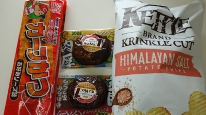 あまり体によくなさそうなもの