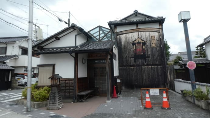 城下町「丹波篠山」散策記 on 2023-10-4 その5 鉾山 鳳凰山の倉