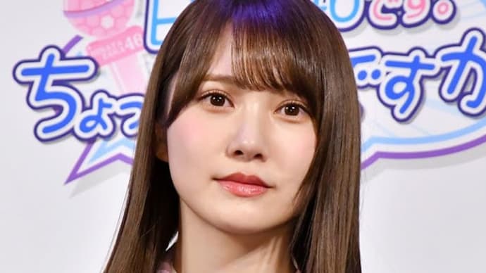 日向坂46卒業発表の加藤史帆、最新曲MVオフショット公開に反響「衣装も髪型も最高」「ほんっっっとに可愛い」
