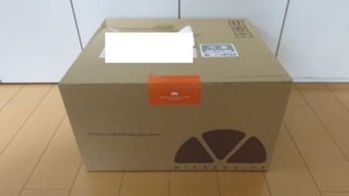 暑中見舞い