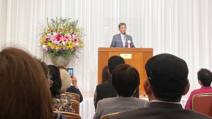 上月りょうすけ躍進の集いに参加