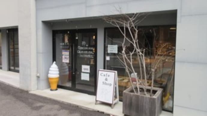 「Cafe&Shop 粋 SUI」、宮城県や白石市の名産品ショップ＆カフェで、けんちん温麺、ソーセージコッペ