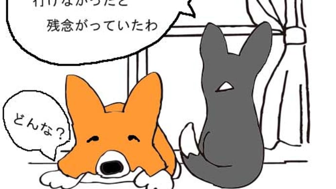 4コマアリ@チャピ日記 腹ポッテリ!!