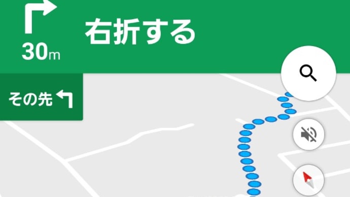 散策!青森(5) 三内丸山遺跡の風景印をもらいに行く