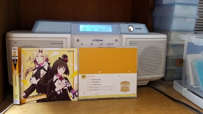 Altessimo from THE IDOLM@STER -Side M- “NEXT STAGE!”(2021年)を聴く 210904