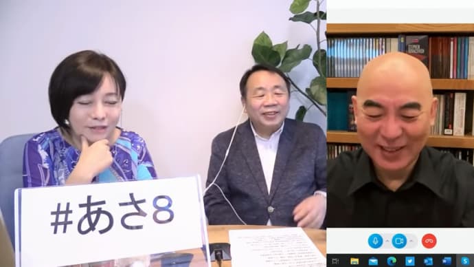 石平氏が紹介された、三人の独裁者に仕えた、中共の知恵刀・王滬寧の情報