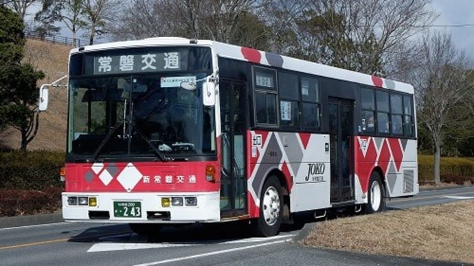 廃車が進行する新常磐交通の元小田急7Eボディー車