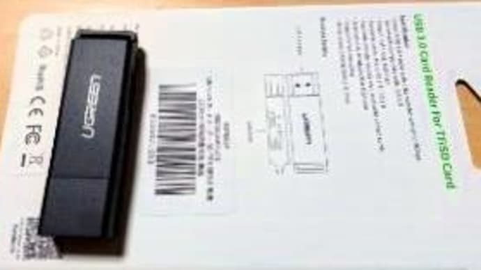 SDCARD_ADAPTOR