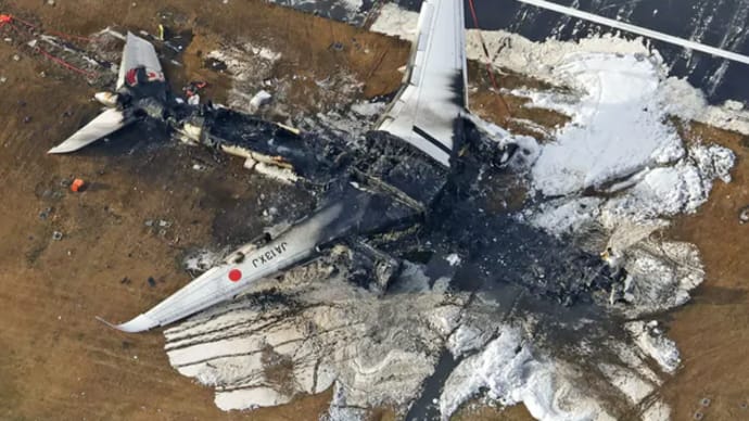 羽田空港、JAL機海保機接触事故前後の管制塔通信通話記録が公開