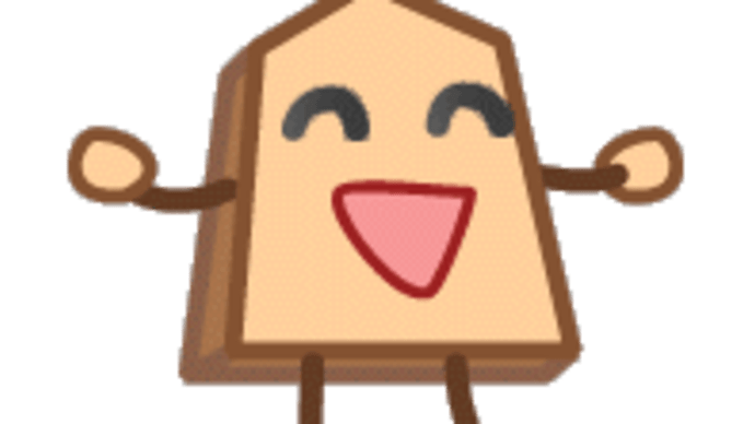 ■「第47回公文杯小学生将棋名人戦大分県大会」ご案内(令和4年1月16日:大分市「稙田公民館」)