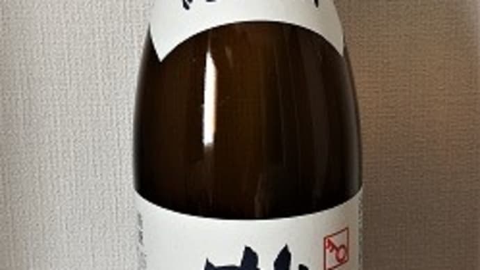 グルメ354食 『新潟の酒 「鶴の友 純米酒」』 