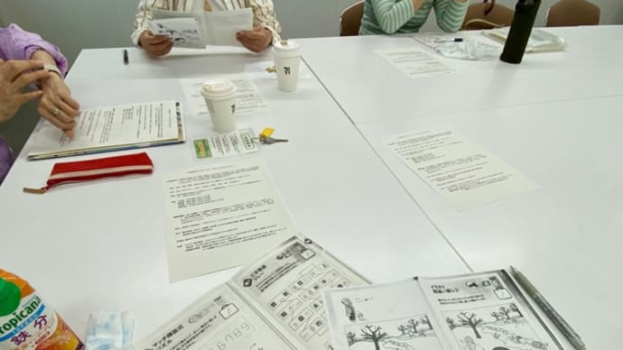 子なしサークル2025-5月