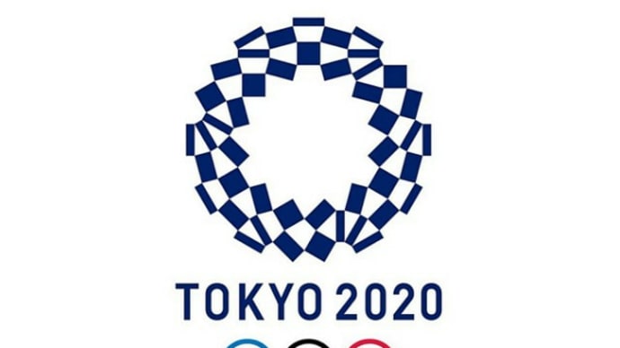 東京オリンピック・・・2021.8.6。。。