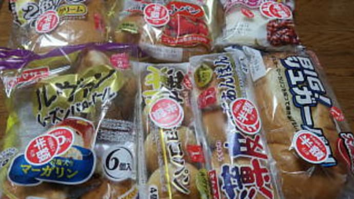 半額スイーツに誘われて144