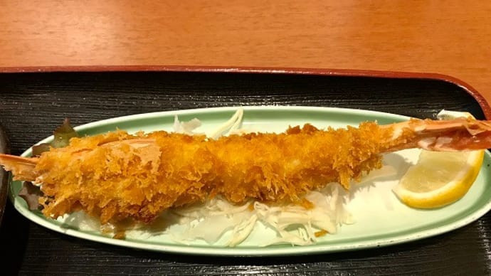 エビフライランチ 丸美