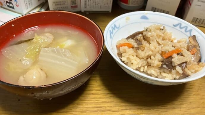恒例の接骨院受診。足の痛みも回復してきた