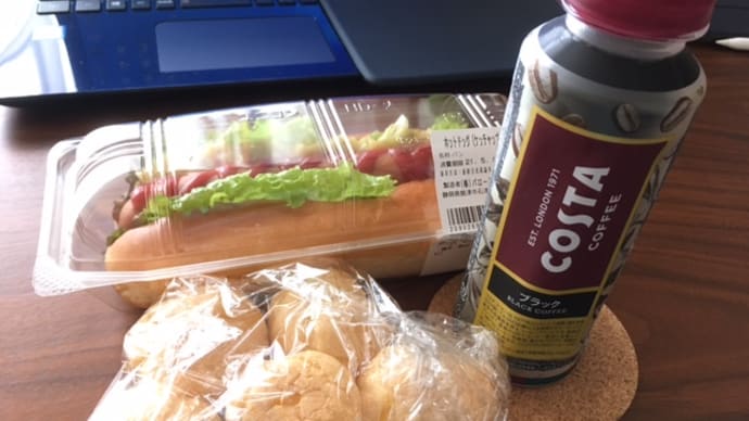 新玉ねぎ