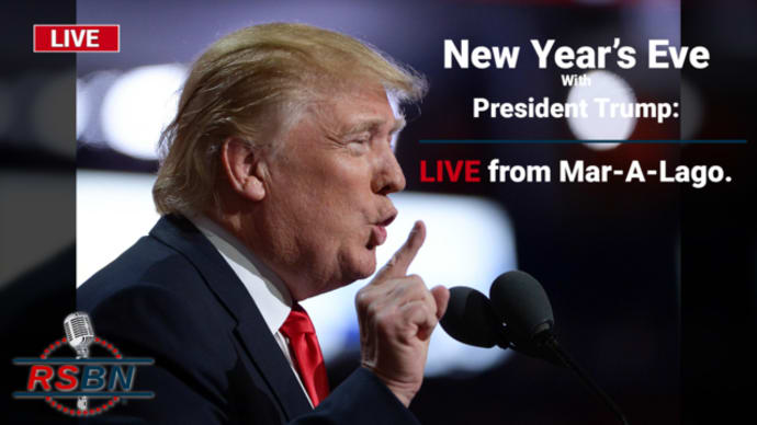 トランプ大統領12月31日スペシャルライヴ
