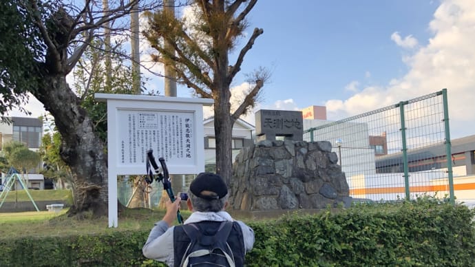 街の地図 番外編 長崎県五島市栄町伊能忠敬天測之地
