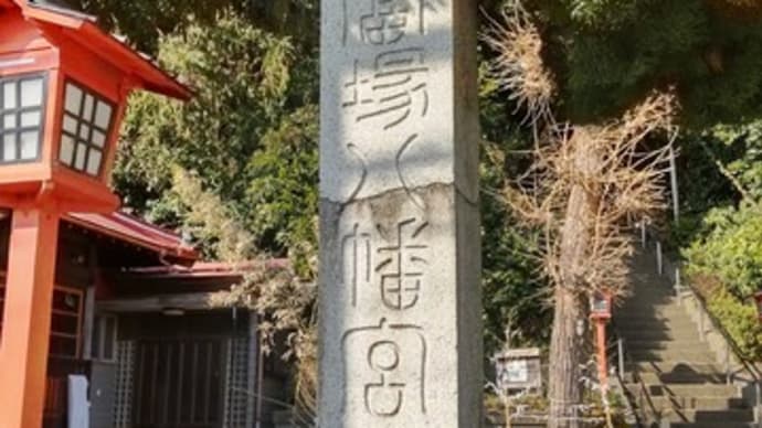 2025年 初詣