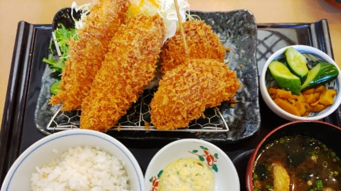 かつ勢