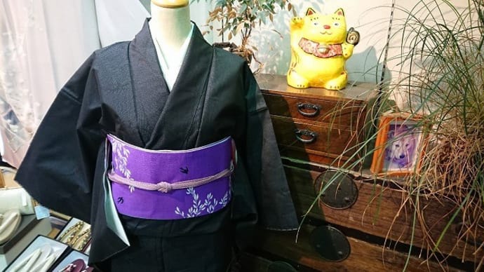 リサイクル 大島紬