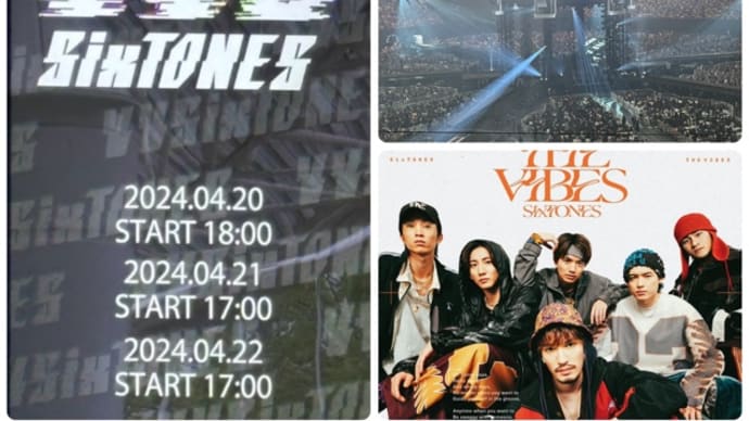 《SixTONES LIVE TOUR 2024「VVS」》