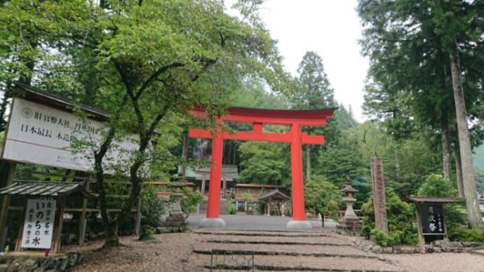 丹生川上神社下社に参拝@丹生三社まいり