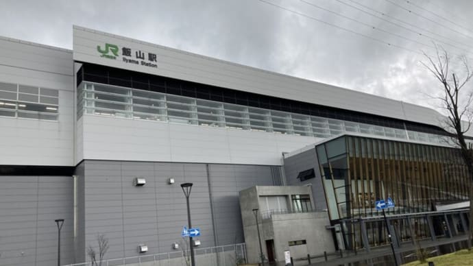 飯山駅開業100周年記念イベント、DD16形ディーゼル車も見ました!