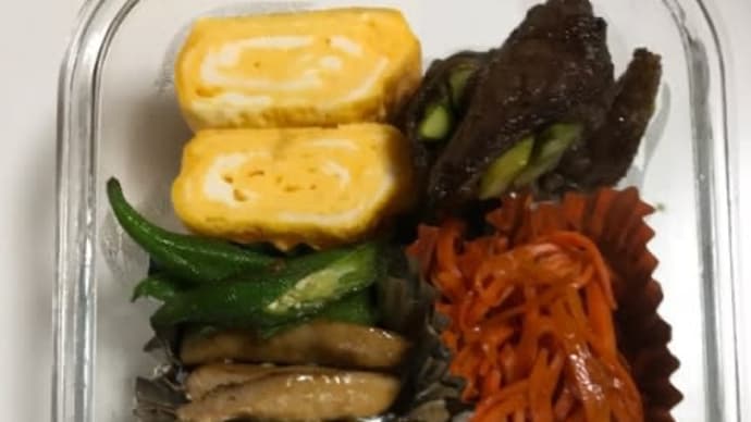 久しぶりのお弁当・・・持ち帰ってお家弁当となりました