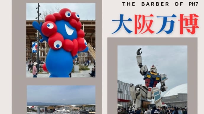 ゴールデンウイークのお休みのお知らせ