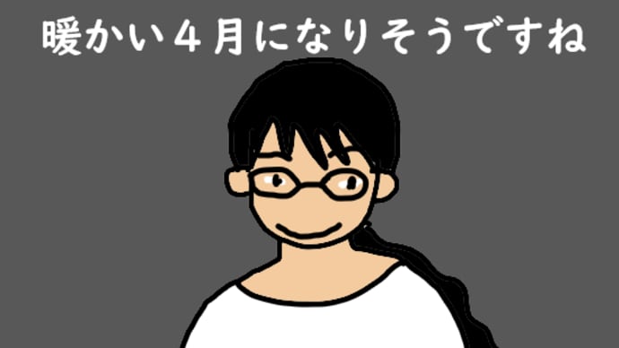 お母さん