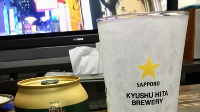 期待したほどでは