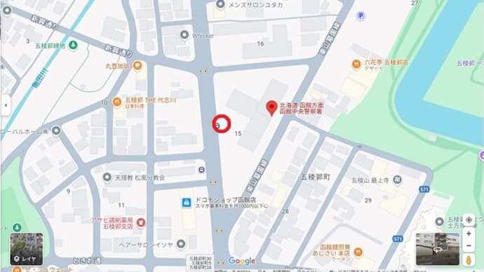 最近のもろもろ