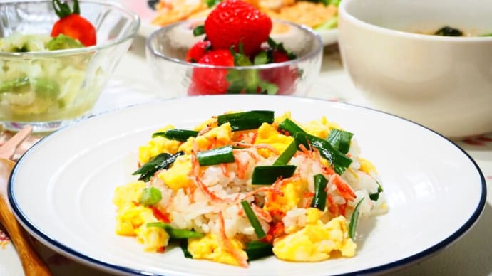☆えびマヨ&桜えびとニラの炒飯☆