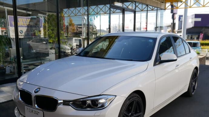 BMW F30にビルシュタインB14キット装着