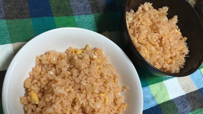 今こそ貧乏飯