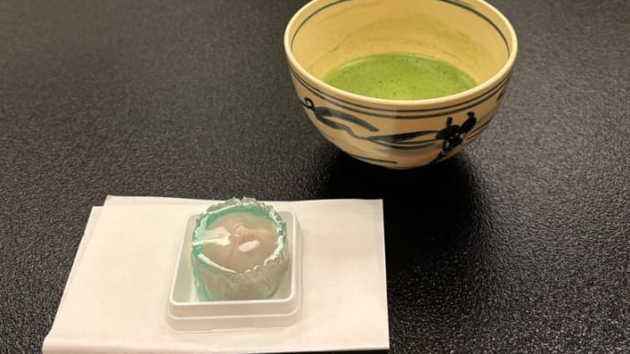 茶会