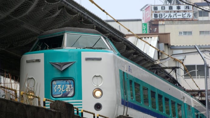 今日の天王寺駅