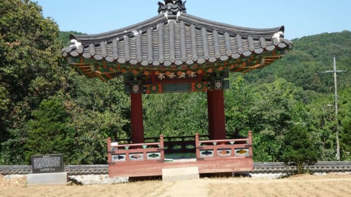다부 茶 賦 (茶의 / 五功 / 六德) 차의 다섯가지 공과 덕<<이평사집 李評事集>> 
