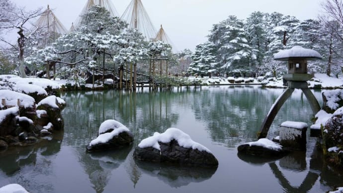 ●雪の兼六園(1) 霞が池の唐崎松と徽軫灯籠 内橋亭 日本武尊の像 手向松