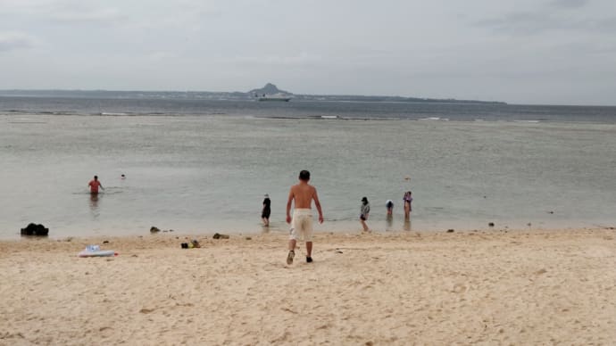 沖縄旅行3日目~2