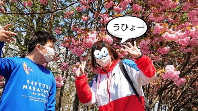 琉さん歩