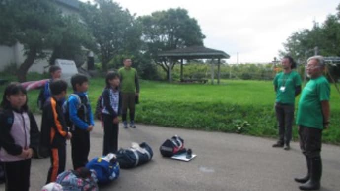 寿都小学校 宿泊体験学習1日目