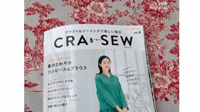 CRA-SEW(クラソウ)初掲載です(^^)v 2023/03/02